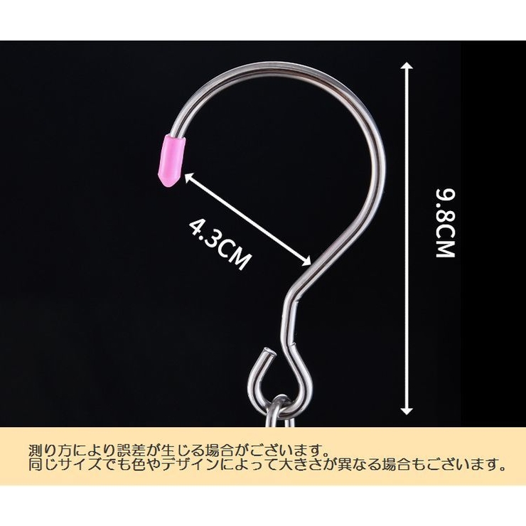 ハンガーフック 収納用品 クローゼット収納 | PlusNao | 詳細画像14 