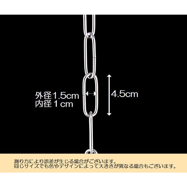 ハンガーフック 収納用品 クローゼット収納 | PlusNao | 詳細画像15 