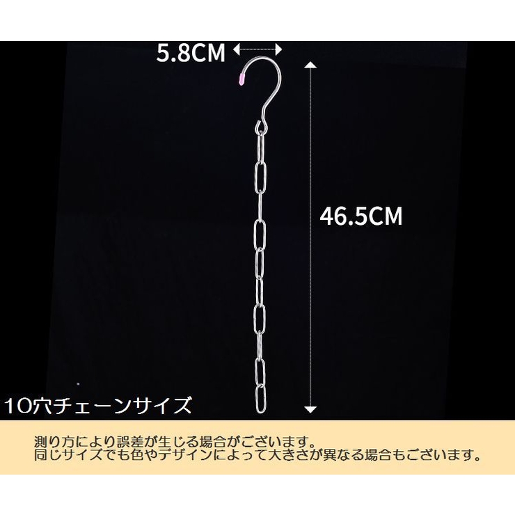 ハンガーフック 収納用品 クローゼット収納 | PlusNao | 詳細画像16 