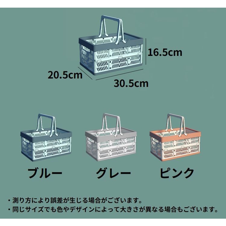 コンテナ ストッカー Sサイズ | PlusNao | 詳細画像13 