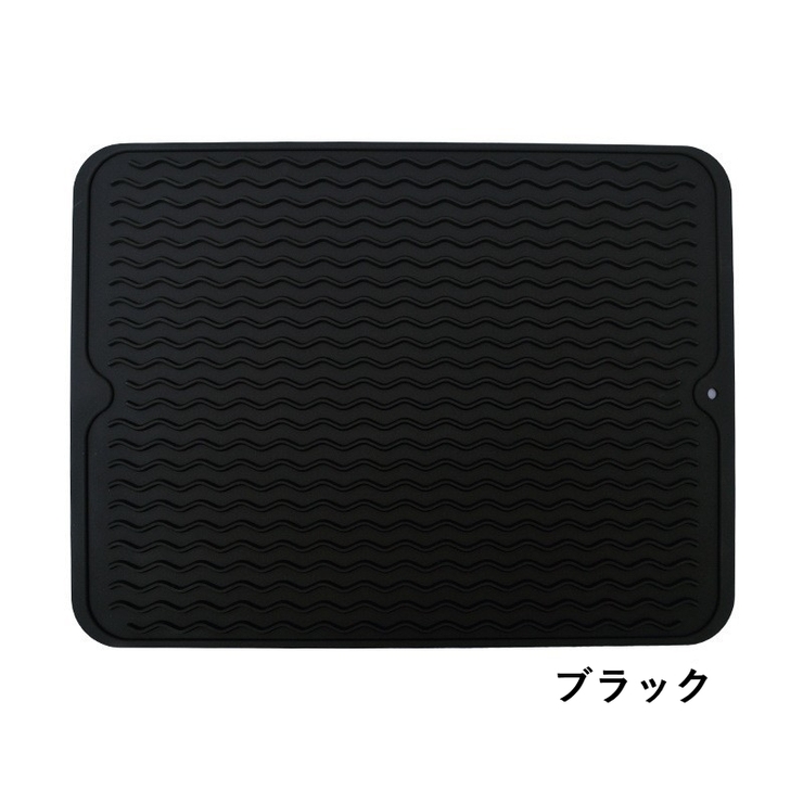 水切りマット キッチン用品 食器乾燥 | PlusNao | 詳細画像7 