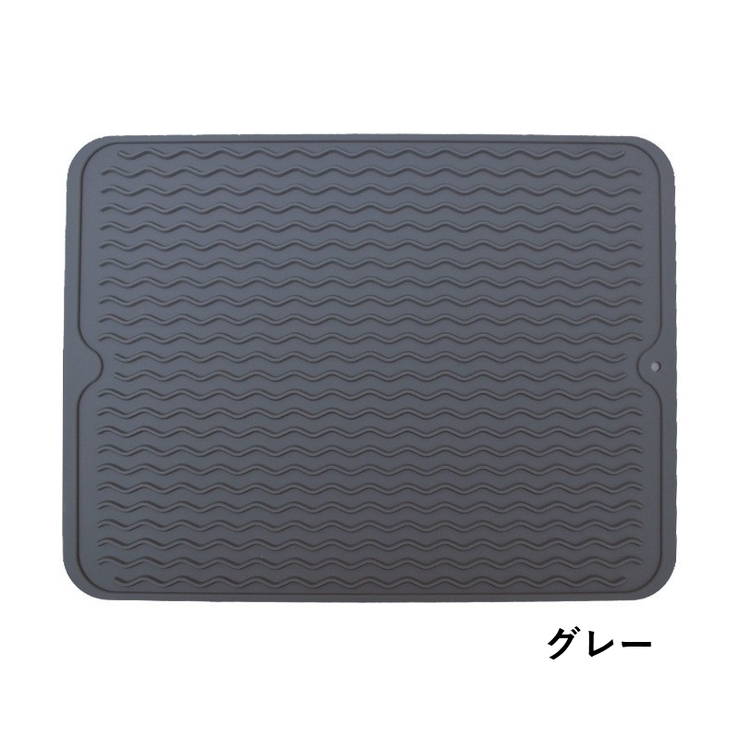 水切りマット キッチン用品 食器乾燥 | PlusNao | 詳細画像9 