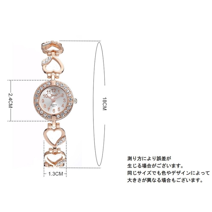腕時計 レディース 女性用 | PlusNao | 詳細画像19 