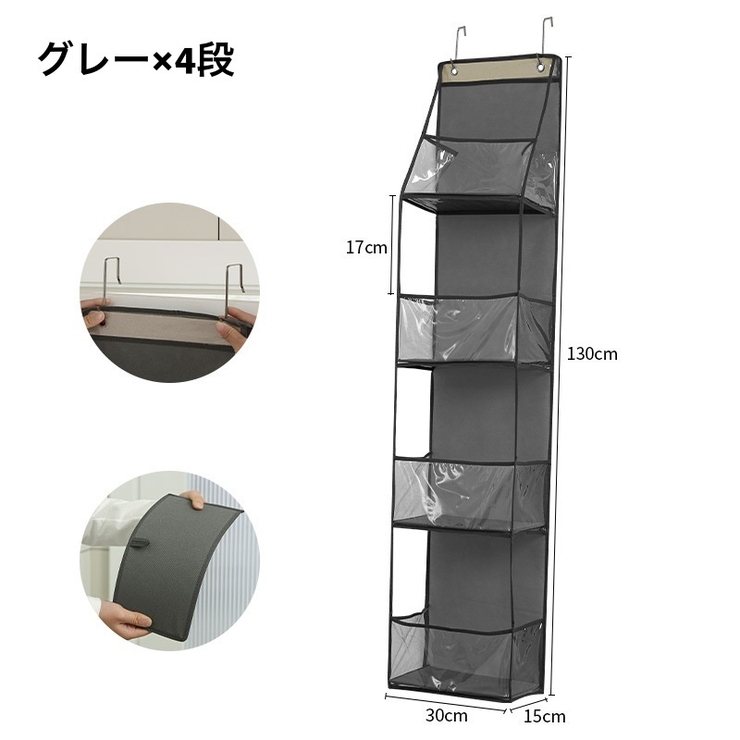 ウォールポケット 壁面収納 壁掛け収納 | PlusNao | 詳細画像12 