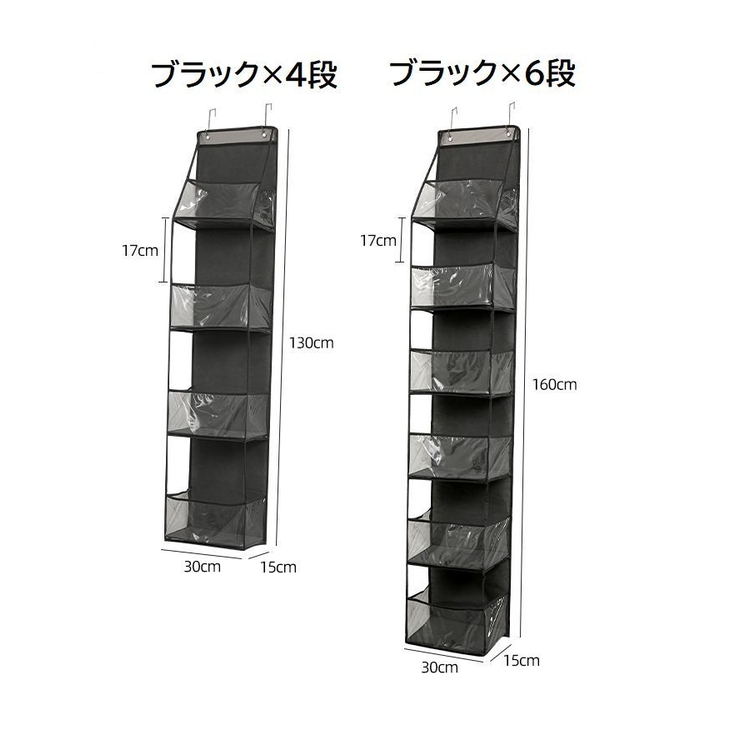 ウォールポケット 壁面収納 壁掛け収納 | PlusNao | 詳細画像9 