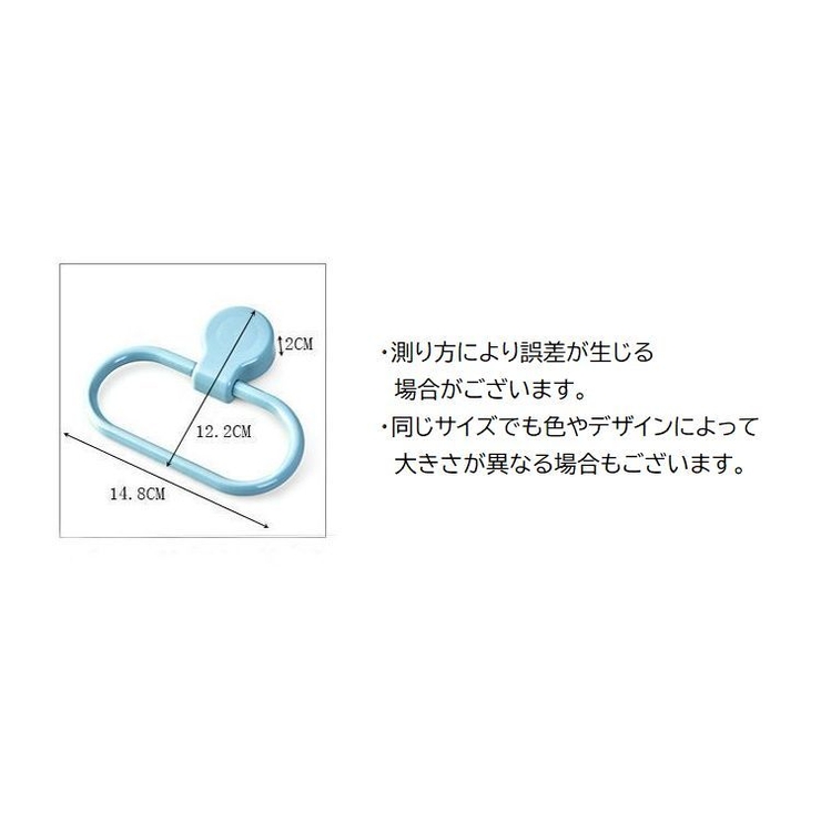 タオルハンガー タオル掛け バス用品 | PlusNao | 詳細画像11 