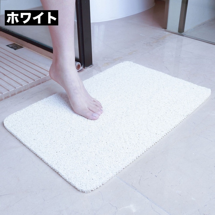 滑り止めマット バスマット お風呂マット | PlusNao | 詳細画像18 