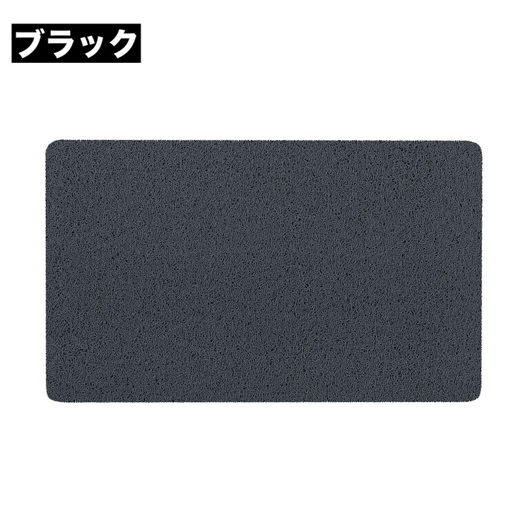 滑り止めマット バスマット お風呂マット | PlusNao | 詳細画像19 