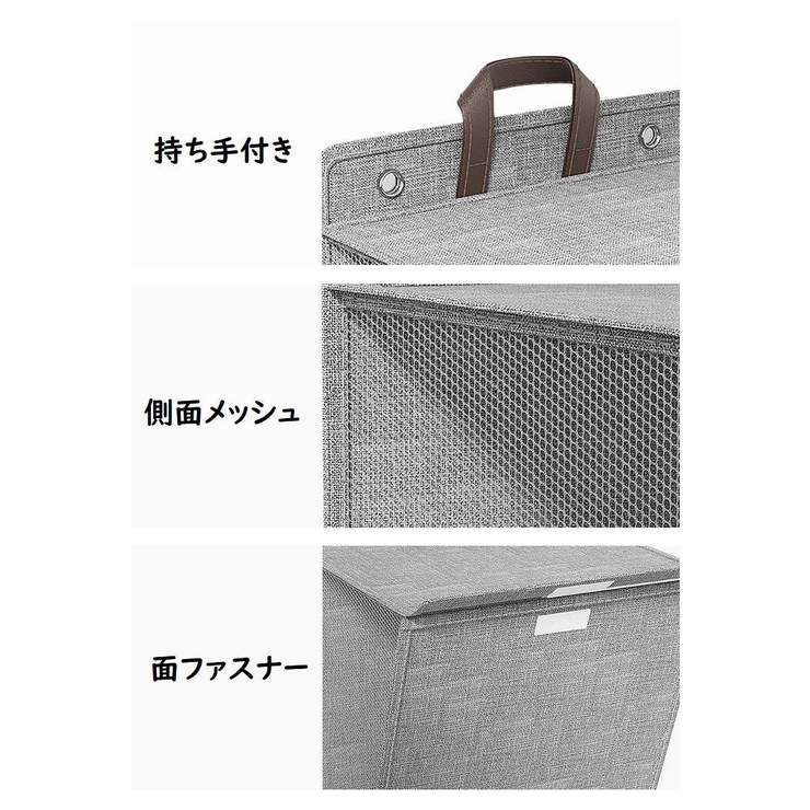 ランドリーバスケット 壁掛け式 折りたたみ | PlusNao | 詳細画像12 