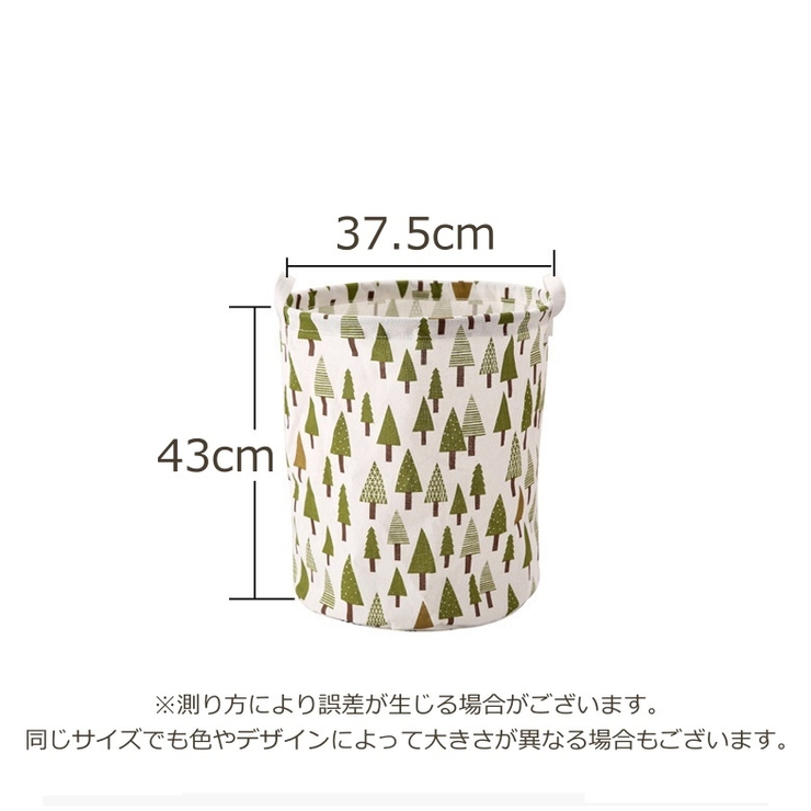 ランドリーバスケット ランドリーボックス 円形 | PlusNao | 詳細画像20 