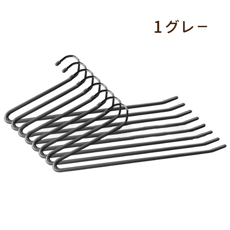 スラックスハンガー 10本セット ズボンハンガー | PlusNao | 詳細画像11 