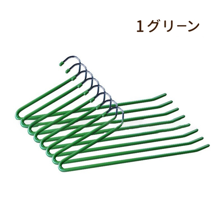 スラックスハンガー 10本セット ズボンハンガー | PlusNao | 詳細画像13 