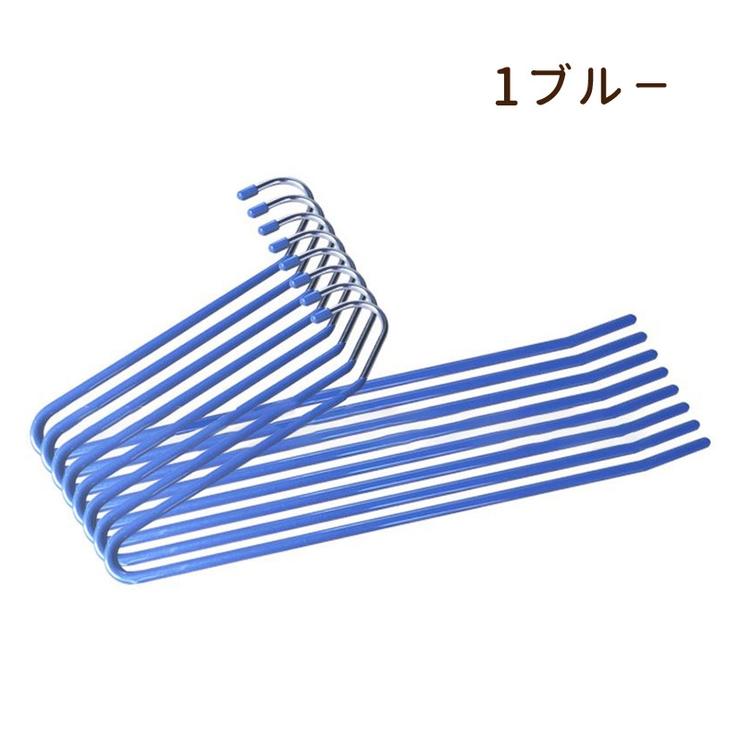 スラックスハンガー 10本セット ズボンハンガー | PlusNao | 詳細画像14 