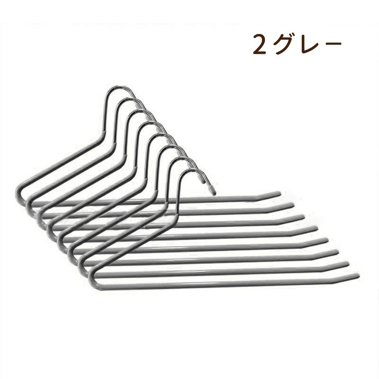スラックスハンガー 10本セット ズボンハンガー | PlusNao | 詳細画像18 