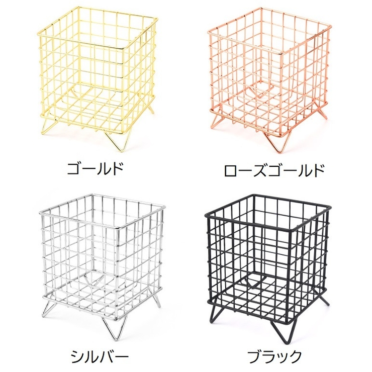 小物入れ 収納ラック 卓上収納ケース | PlusNao | 詳細画像12 