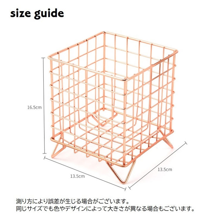 小物入れ 収納ラック 卓上収納ケース | PlusNao | 詳細画像13 
