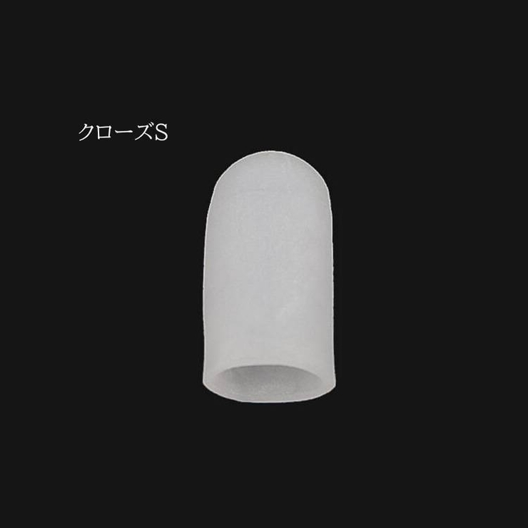 足指サポートサック 足指サック 単品 | PlusNao | 詳細画像5 