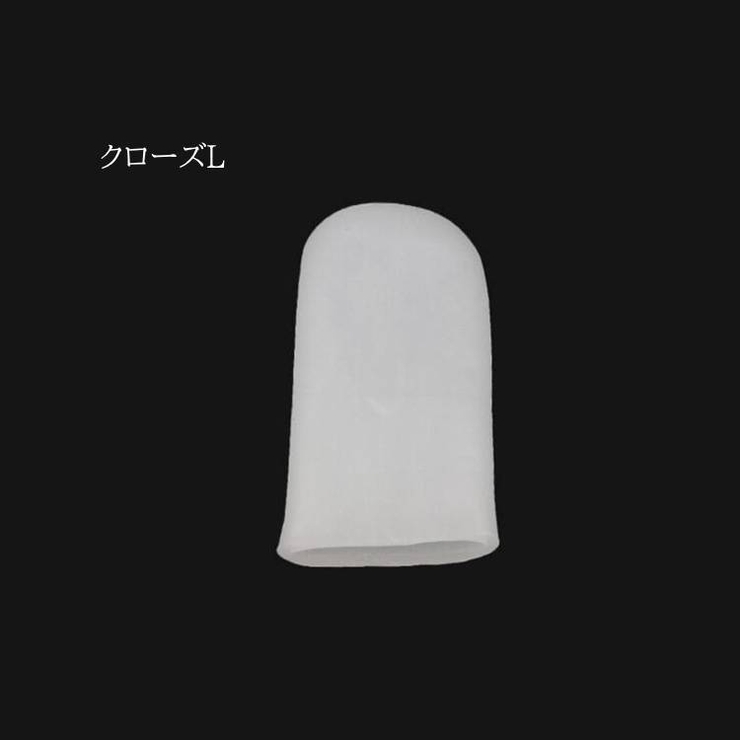 足指サポートサック 足指サック 単品 | PlusNao | 詳細画像7 