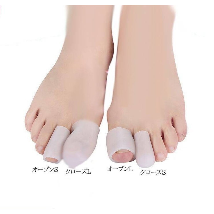 足指サポートサック 足指サック 単品 | PlusNao | 詳細画像8 