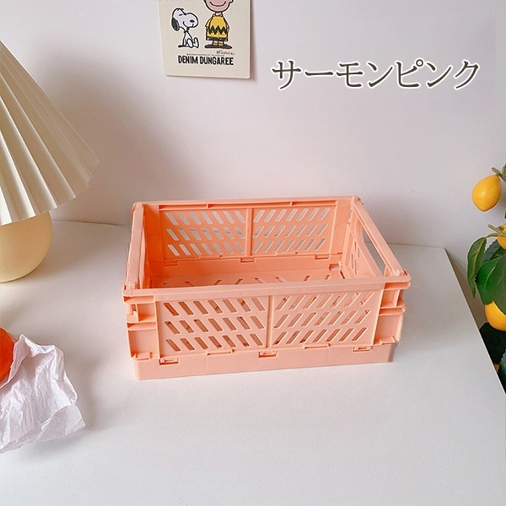 小物入れ 収納ケース 収納ボックス | PlusNao | 詳細画像18 