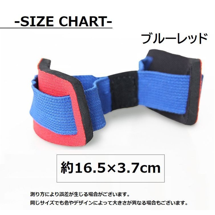 足指セパレーター 親指用 男女兼用 | PlusNao | 詳細画像8 