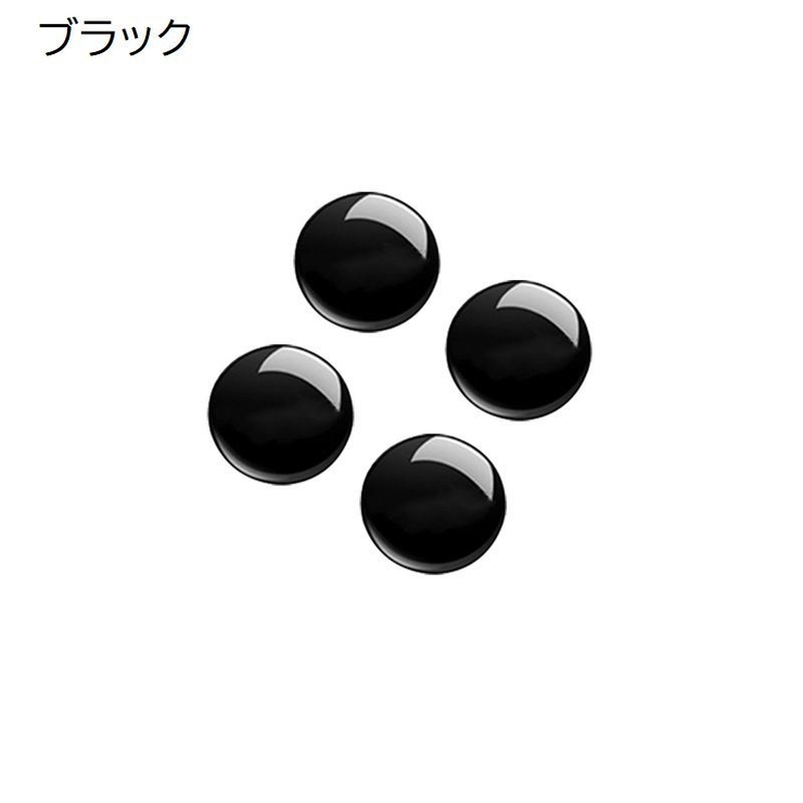 キーホールカバー キーホールシール 4枚セット | PlusNao | 詳細画像5 