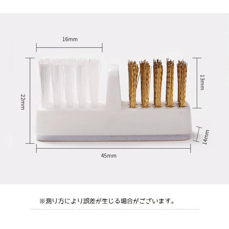 ネイルビット クリーニングブラシ ネイルドリル | PlusNao | 詳細画像10 