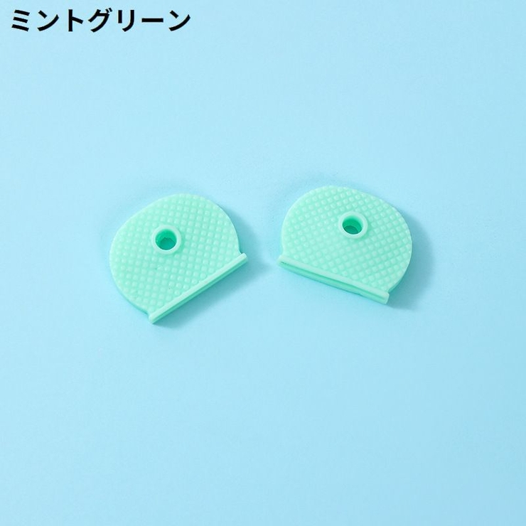 シリコンキーカバー 5個セット キーキャップ | PlusNao | 詳細画像7 