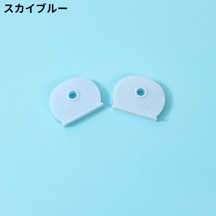 シリコンキーカバー 5個セット キーキャップ | PlusNao | 詳細画像9 