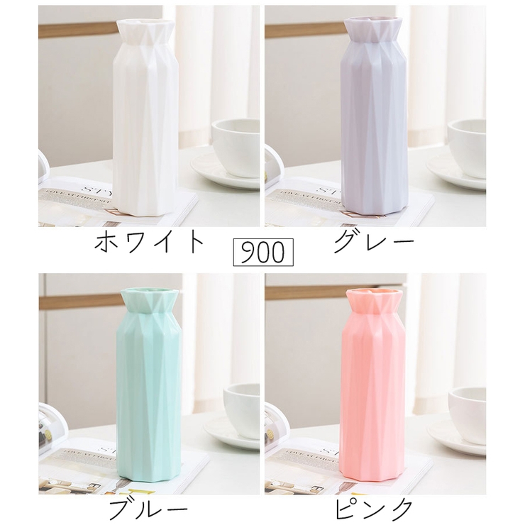 花瓶 花器 フラワーベース | PlusNao | 詳細画像13 