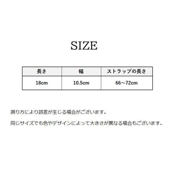 ドリンクホルダー カップホルダー ストラップ付き | PlusNao | 詳細画像15 