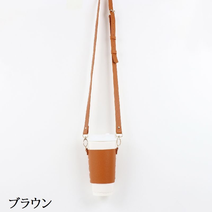 ドリンクホルダー カップホルダー ストラップ付き | PlusNao | 詳細画像6 