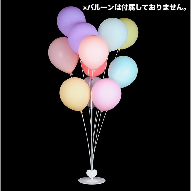 バルーンスタンド バルーンホルダー 風船スタンド | PlusNao | 詳細画像2 