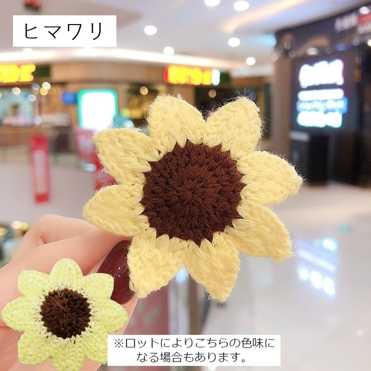 ヘアピン パッチン留め ヘアアクセサリー | PlusNao | 詳細画像19 