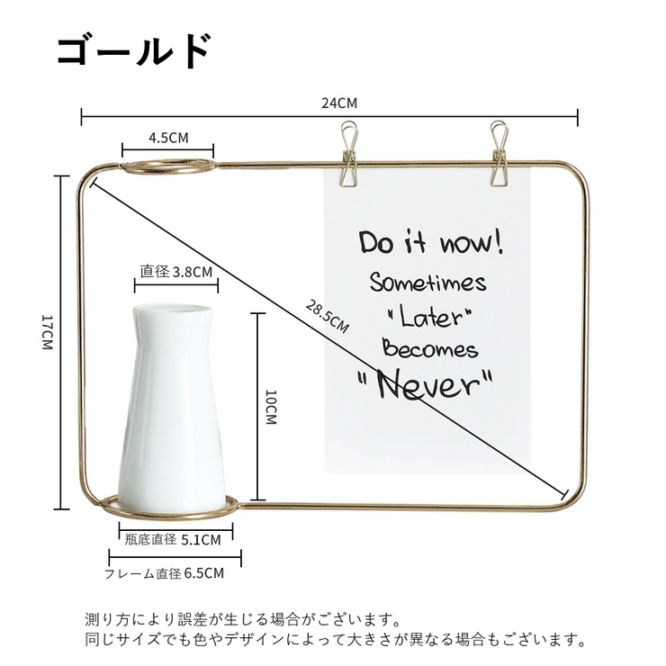 花瓶 一輪挿し フォトフレーム | PlusNao | 詳細画像9 
