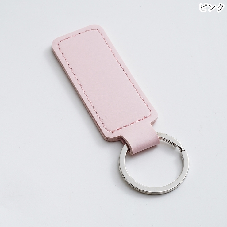 キーホルダー キーリング ユニセックス | PlusNao | 詳細画像13 