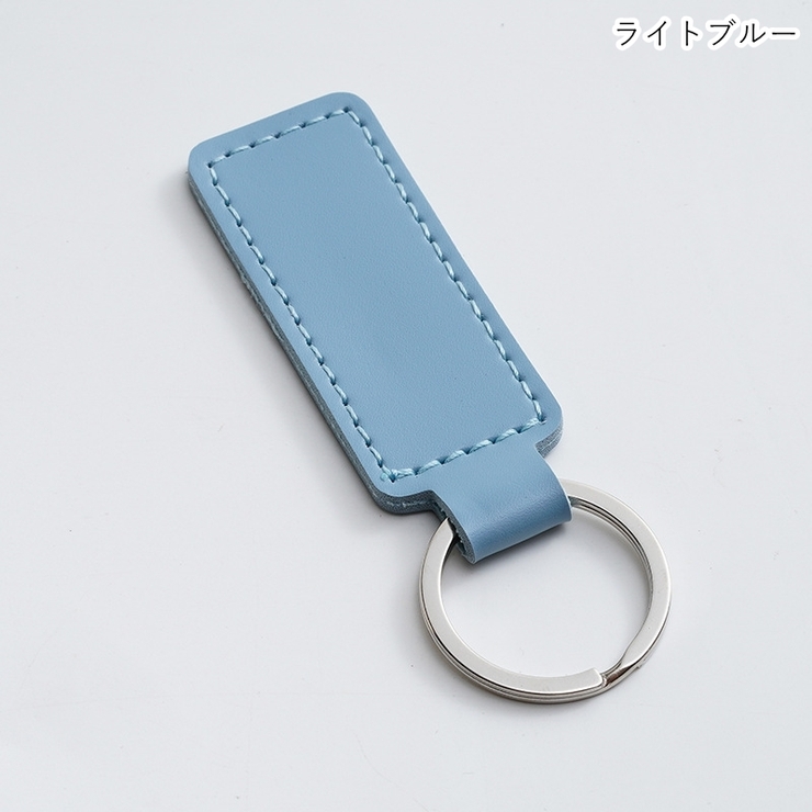 キーホルダー キーリング ユニセックス | PlusNao | 詳細画像8 