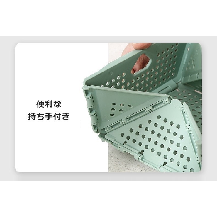 小物入れ 収納バスケット 折りたたみカゴ | PlusNao | 詳細画像6 