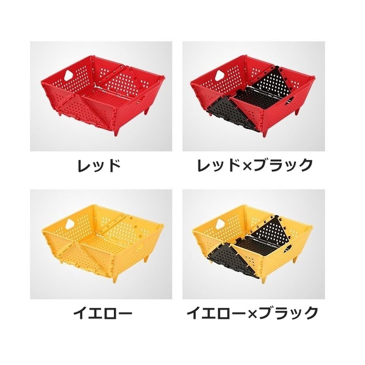 小物入れ 収納バスケット 折りたたみカゴ | PlusNao | 詳細画像9 