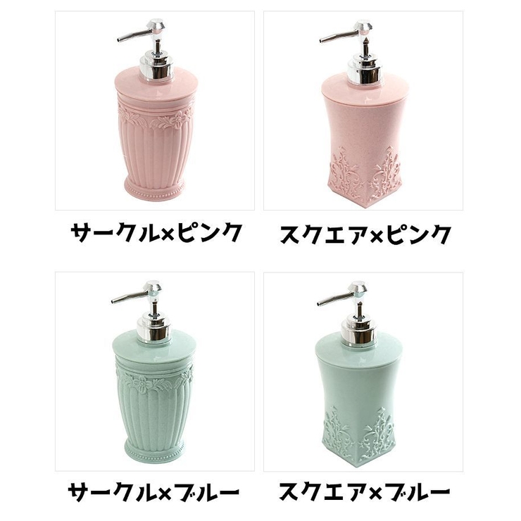 ソープボトル ディスペンサー 詰め替えボトル | PlusNao | 詳細画像10 
