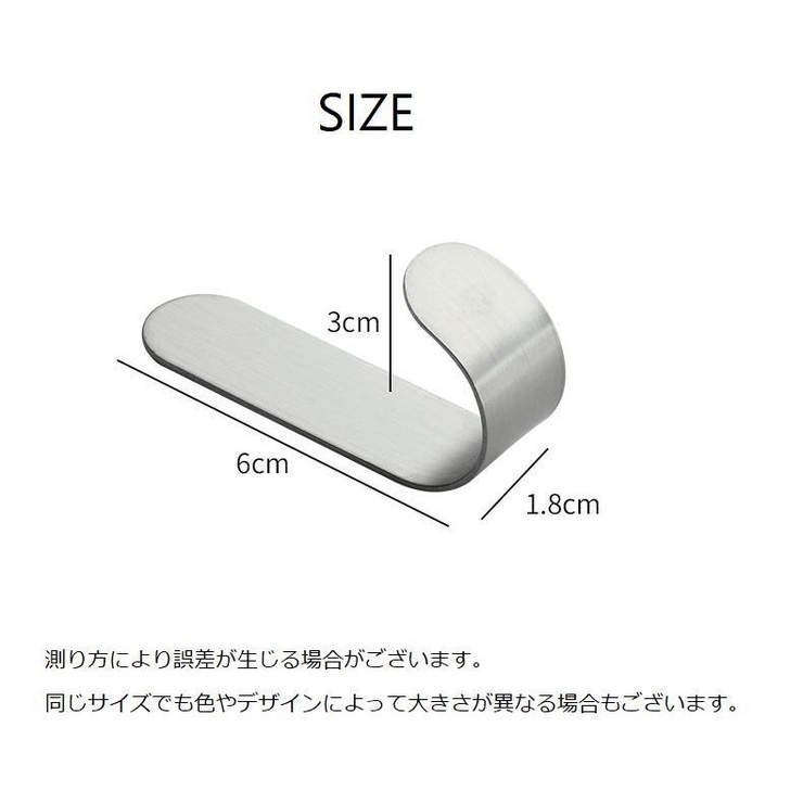 粘着フック 2個セット ウォールフック | PlusNao | 詳細画像8 