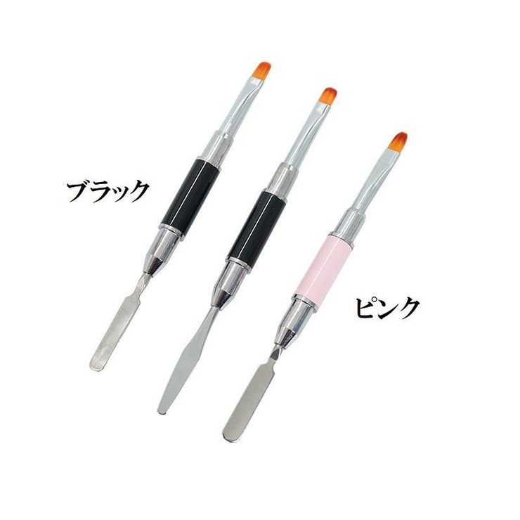 ネイルブラシ スパチュラ 2way | PlusNao | 詳細画像13 