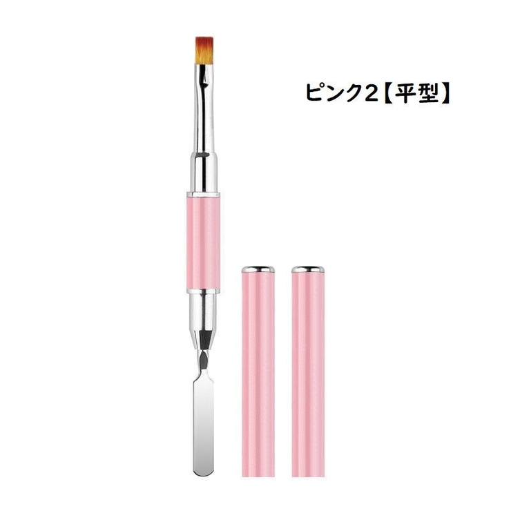 ネイルブラシ スパチュラ 2way | PlusNao | 詳細画像17 