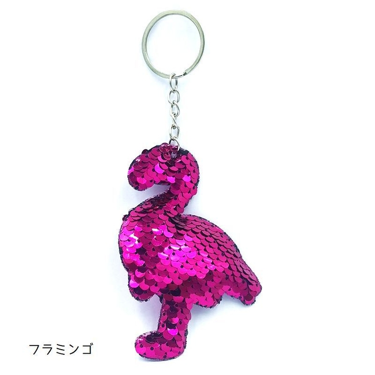 キーホルダー バッグチャーム スパンコール | PlusNao | 詳細画像13 
