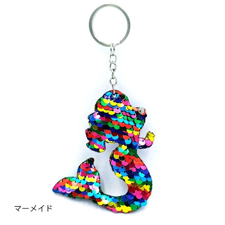 キーホルダー バッグチャーム スパンコール | PlusNao | 詳細画像2 