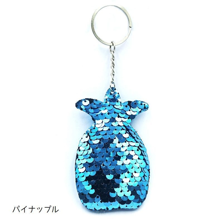 キーホルダー バッグチャーム スパンコール | PlusNao | 詳細画像6 