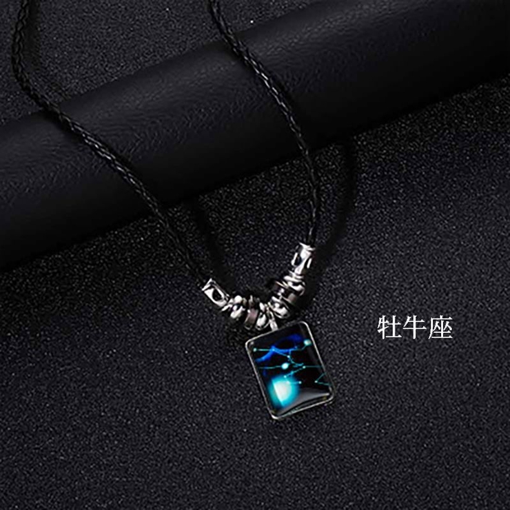 ネックレス チョーカー メンズ 品番 Fq Plusnao プラスナオ のレディースファッション通販 Shoplist ショップリスト