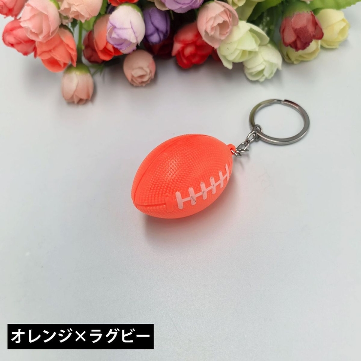 キーホルダー キーチャーム キーリング | PlusNao | 詳細画像13 