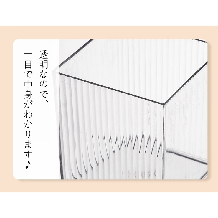 小物入れ 生活雑貨 オフィス雑貨 | PlusNao | 詳細画像17 
