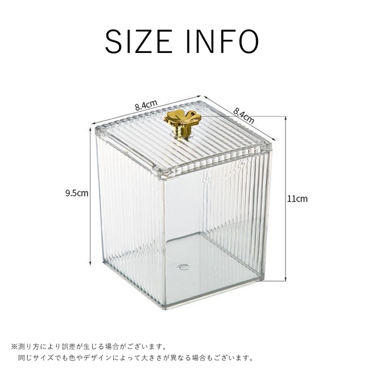 小物入れ 生活雑貨 オフィス雑貨 | PlusNao | 詳細画像18 
